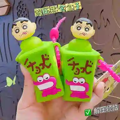 Crayon Shinchan PVC