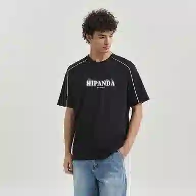 HIPANDA T
