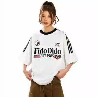 FIDO DIDO FIDO DIDO LogoT