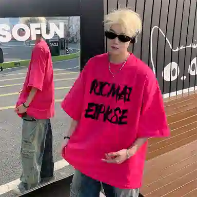 Fakeyoung LogoT