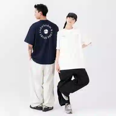UDBK T