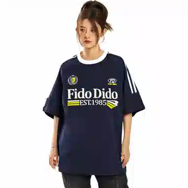 FIDO DIDO FIDO DIDO LogoT