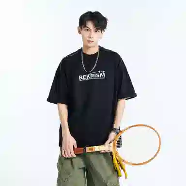 KEIRANDUN T