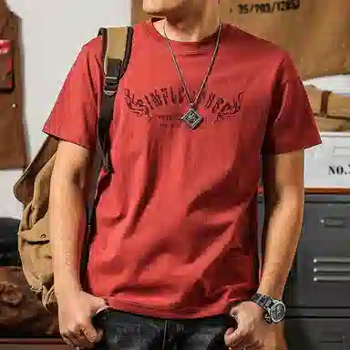 T