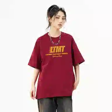 LIGHTNING MONSTER logoT