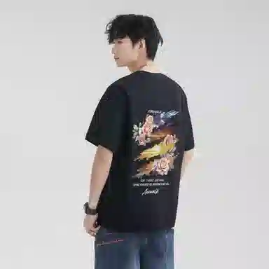 Airwalk T
