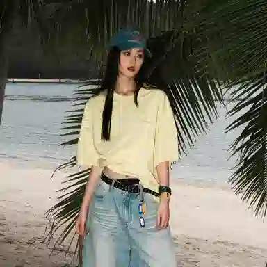 GOGOSOON 50+cleanfitT