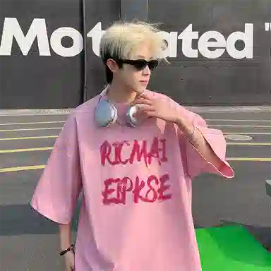 Fakeyoung LogoT
