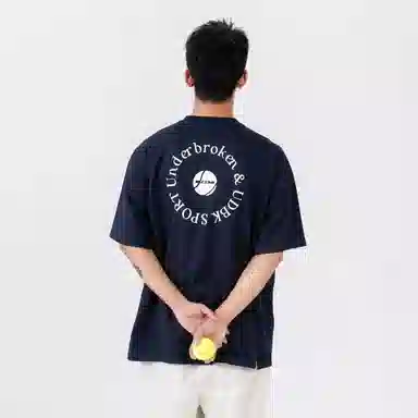 UDBK T