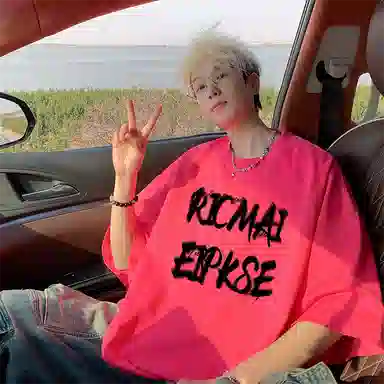 Fakeyoung LogoT