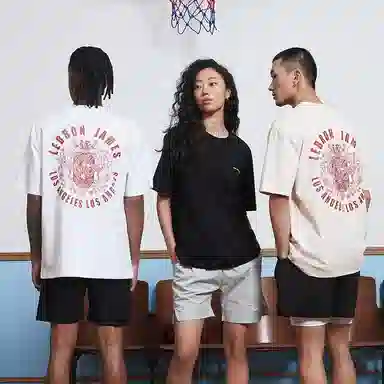 TIP-OFF T