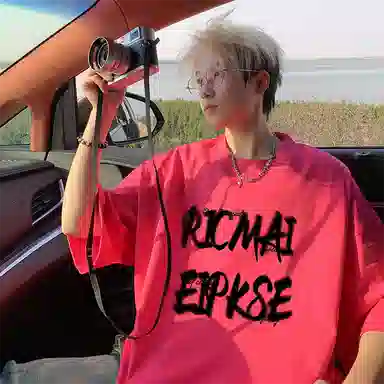 Fakeyoung LogoT