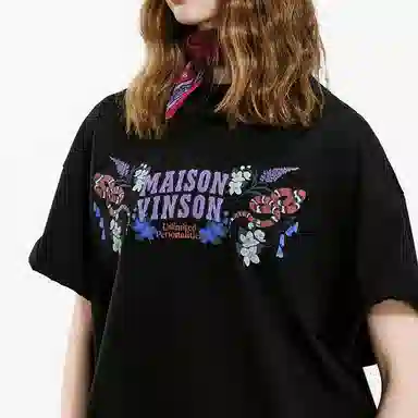 MAISON VINSON T