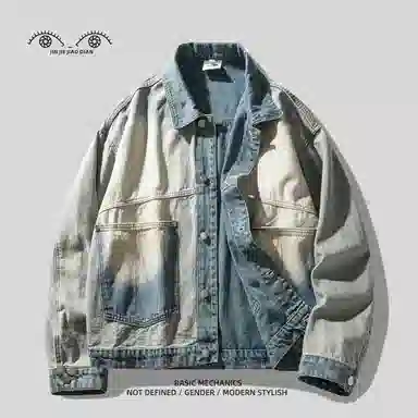 HZWH Denim Jacket Blue