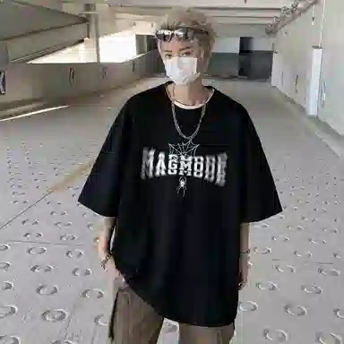 magmode cleanfitLogoT