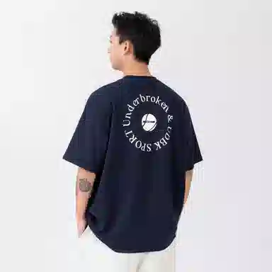 UDBK T