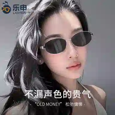 LASHION Cat Eye Sunglasses