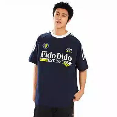 FIDO DIDO FIDO DIDO LogoT