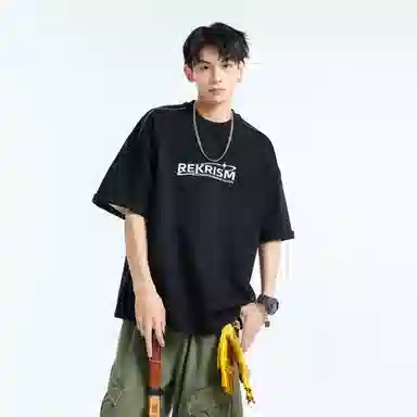 KEIRANDUN T