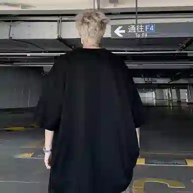 COMOWA T