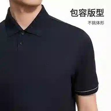 GOLDLION Polo
