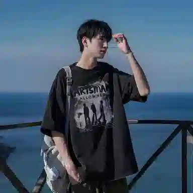 Gangzai Casual T-Shirt Black