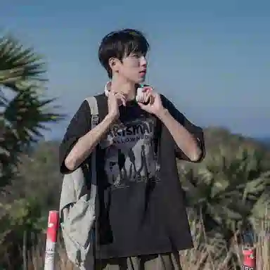 Gangzai Casual T-Shirt Black