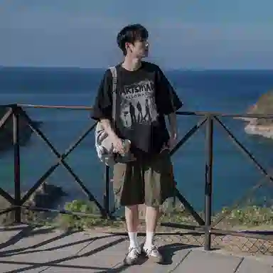 Gangzai Casual T-Shirt Black