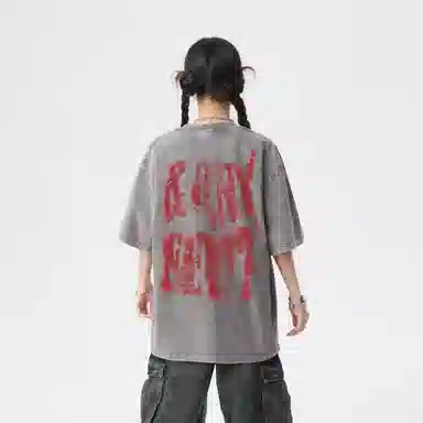 Qnxeey T