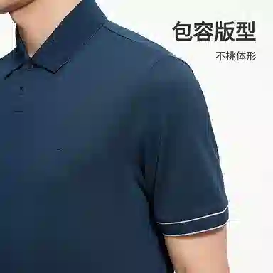 GOLDLION Polo