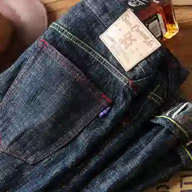 Devanro Jeans