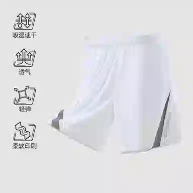 Kawasaki Galaxy Series Shorts White