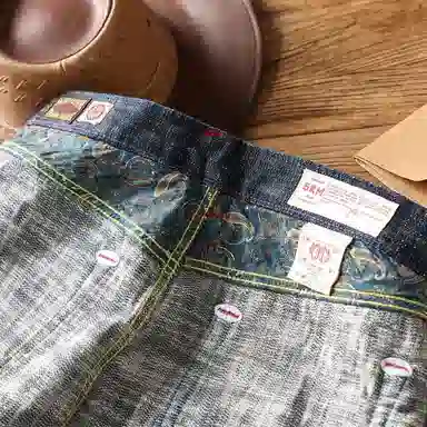 Devanro Jeans
