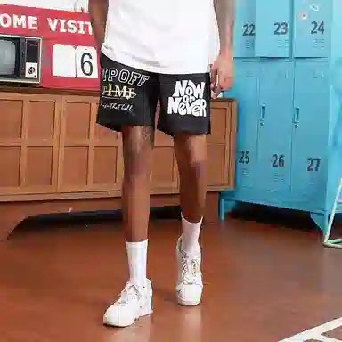 TIP-OFF