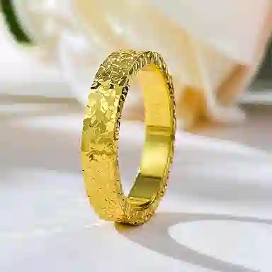 RUOK S925