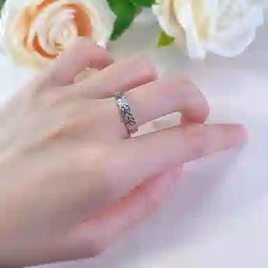 RUOK S925
