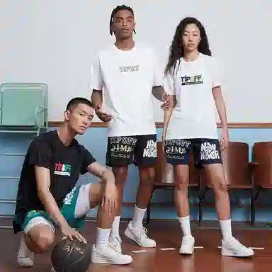 TIP-OFF