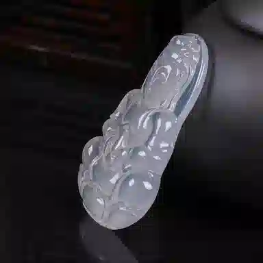 FR