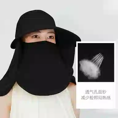 啄木鸟 全方位大帽檐遮阳帽子女户外防紫外线骑行遮脸面罩披肩防护脖颈背可拆卸太阳帽男 聚酯纤维 防晒帽 男女同款情侣款 采茶帽