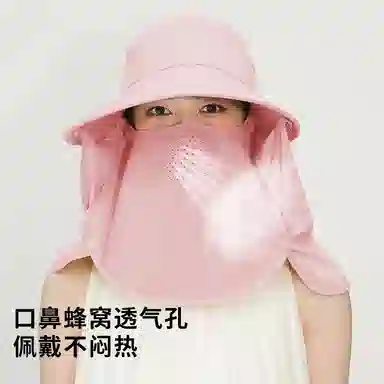 啄木鸟 全方位大帽檐遮阳帽子女户外防紫外线骑行遮脸面罩披肩防护脖颈背可拆卸太阳帽男 聚酯纤维 防晒帽 男女同款情侣款 采茶帽