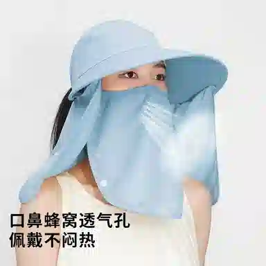 啄木鸟 全方位大帽檐遮阳帽子女户外防紫外线骑行遮脸面罩披肩防护脖颈背可拆卸太阳帽男 聚酯纤维 防晒帽 男女同款情侣款 采茶帽