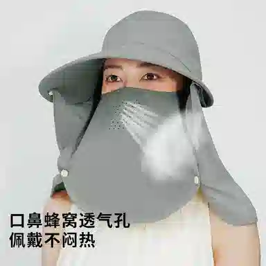 啄木鸟 全方位大帽檐遮阳帽子女户外防紫外线骑行遮脸面罩披肩防护脖颈背可拆卸太阳帽男 聚酯纤维 防晒帽 男女同款情侣款 采茶帽