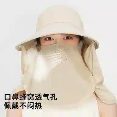 啄木鸟 全方位大帽檐遮阳帽子女户外防紫外线骑行遮脸面罩披肩防护脖颈背可拆卸太阳帽男 聚酯纤维 防晒帽 男女同款情侣款 采茶帽