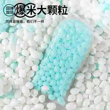 boost GEL