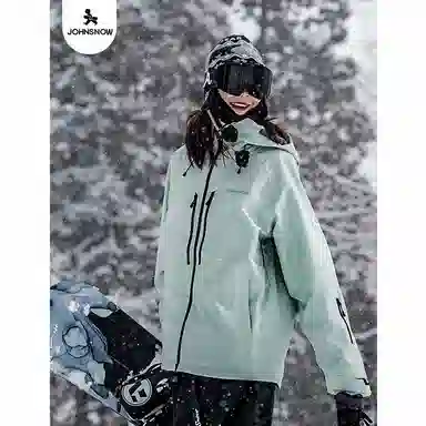 JOHN SNOW