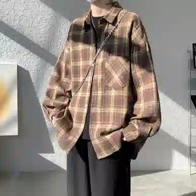 URBAN AUTHENTIC cleanfit