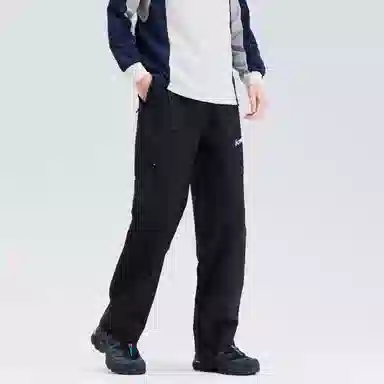 Kawasaki Outdoor Casual Pants