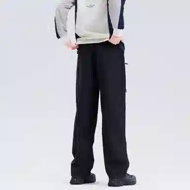 Kawasaki Outdoor Casual Pants