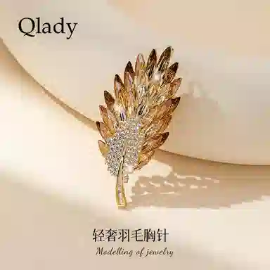 QLADY