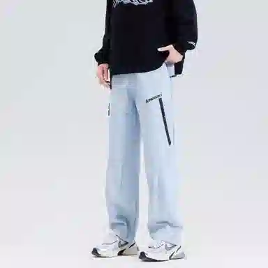 Kawasaki Outdoor Casual Pants